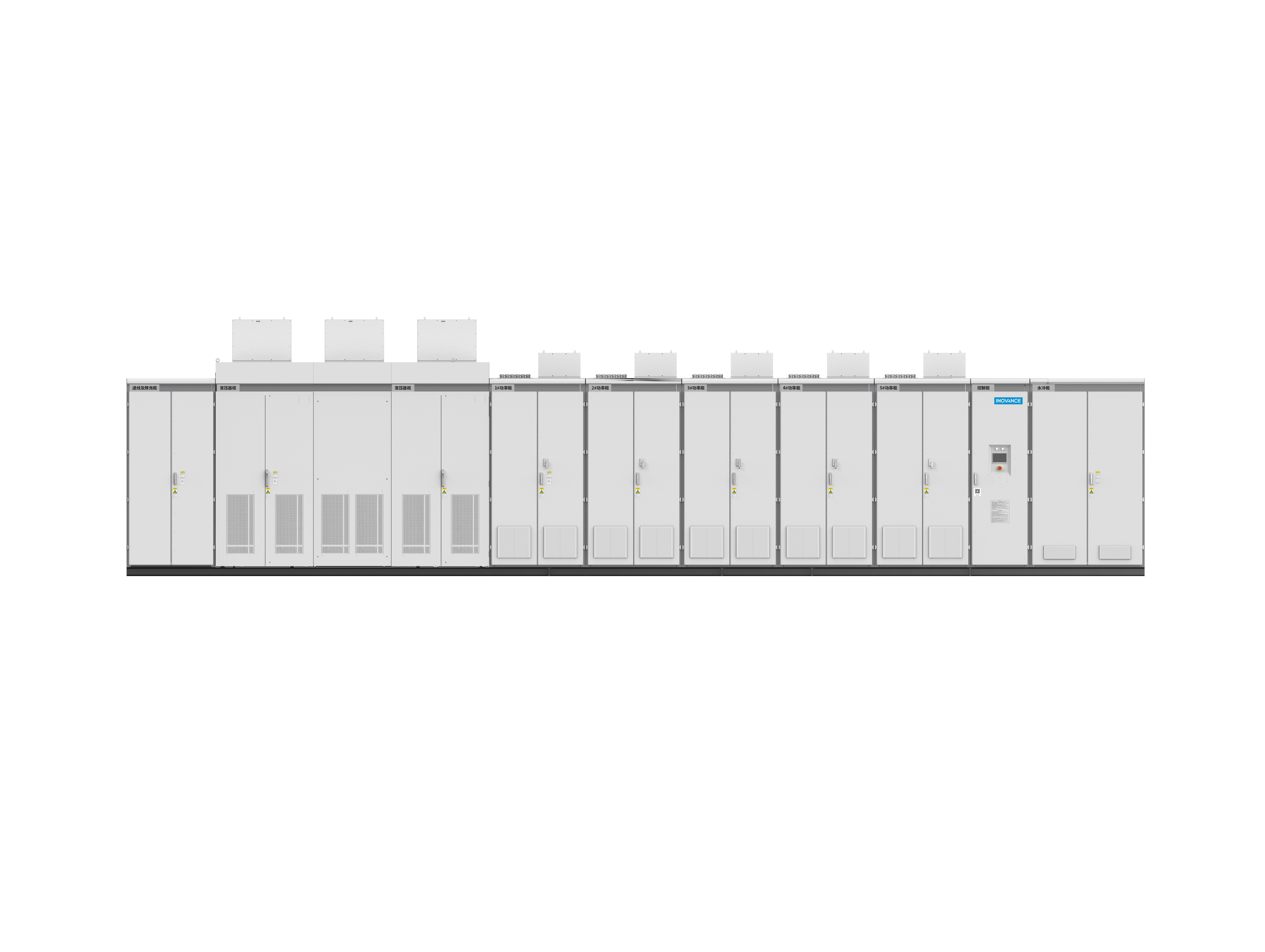 HD5X系列通用型高压变频器