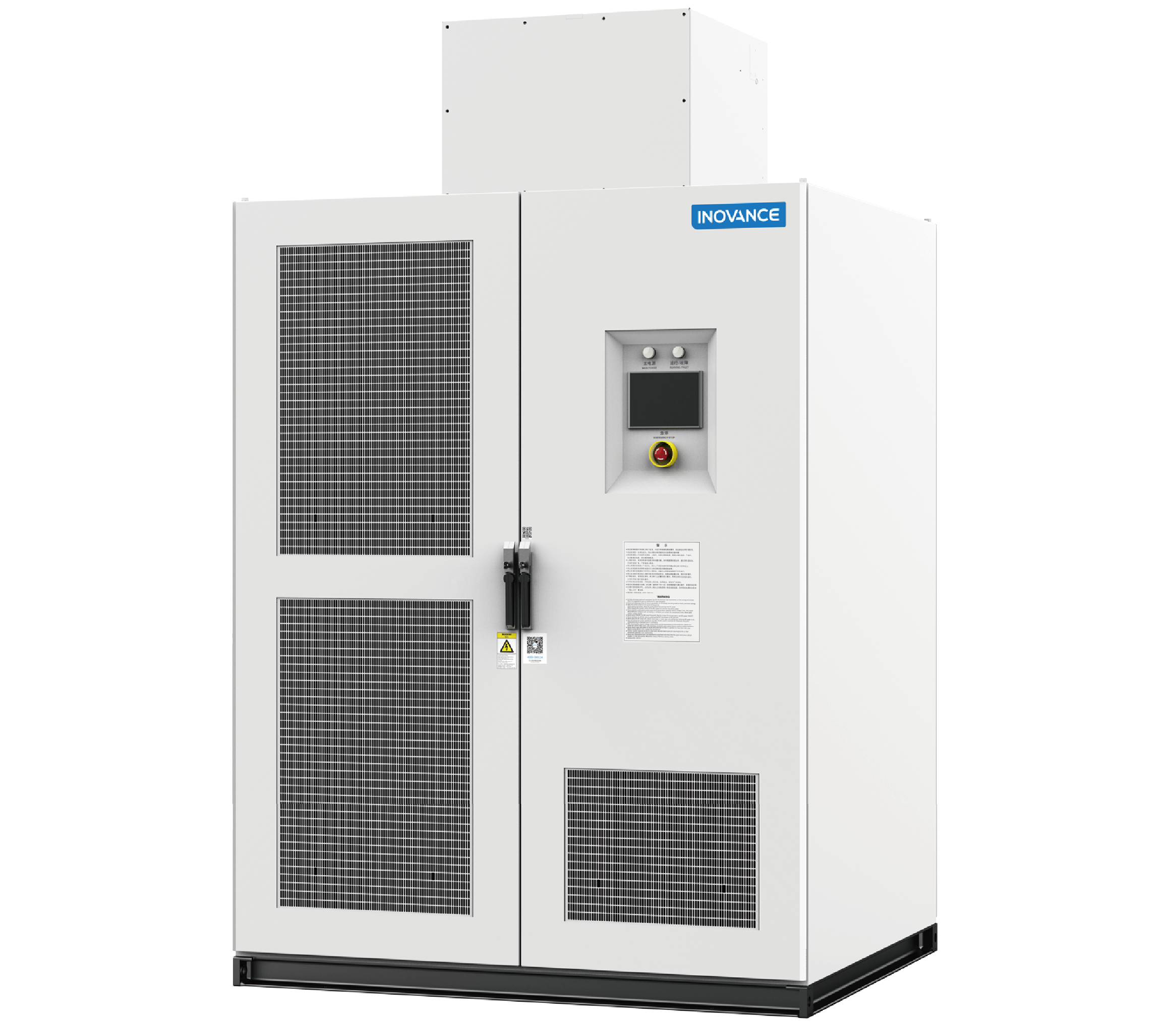 HD9XT系列通用型高压变频器 	