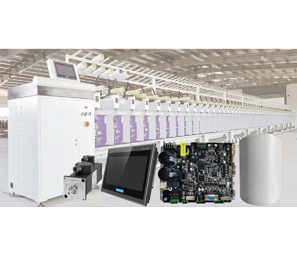 TW100系列络筒并纱控制器-1